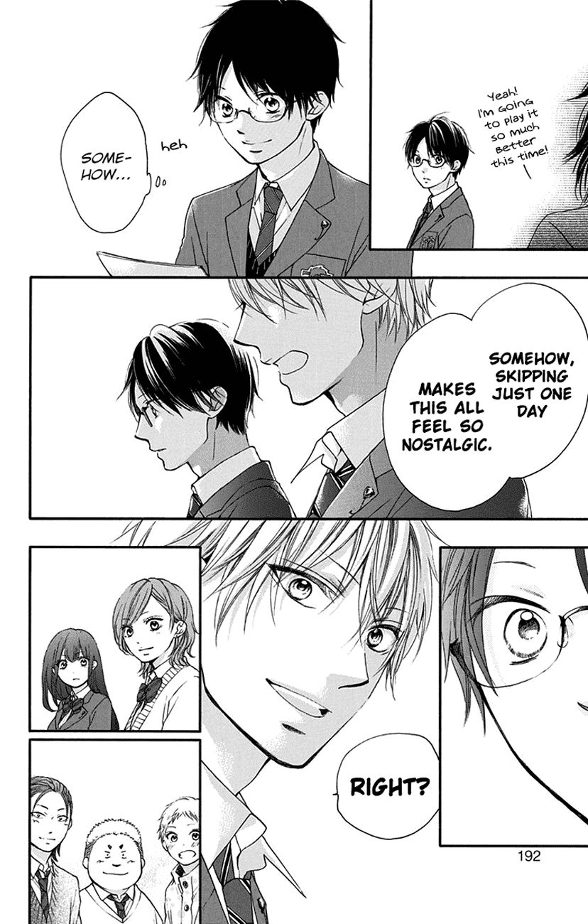 Kono Oto Tomare!, Chapter 55 image 43